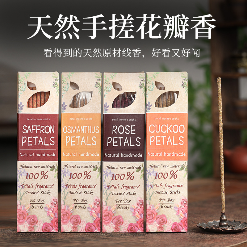 Home Fragrance Rose - 1 scatola di 8 pezzi di
