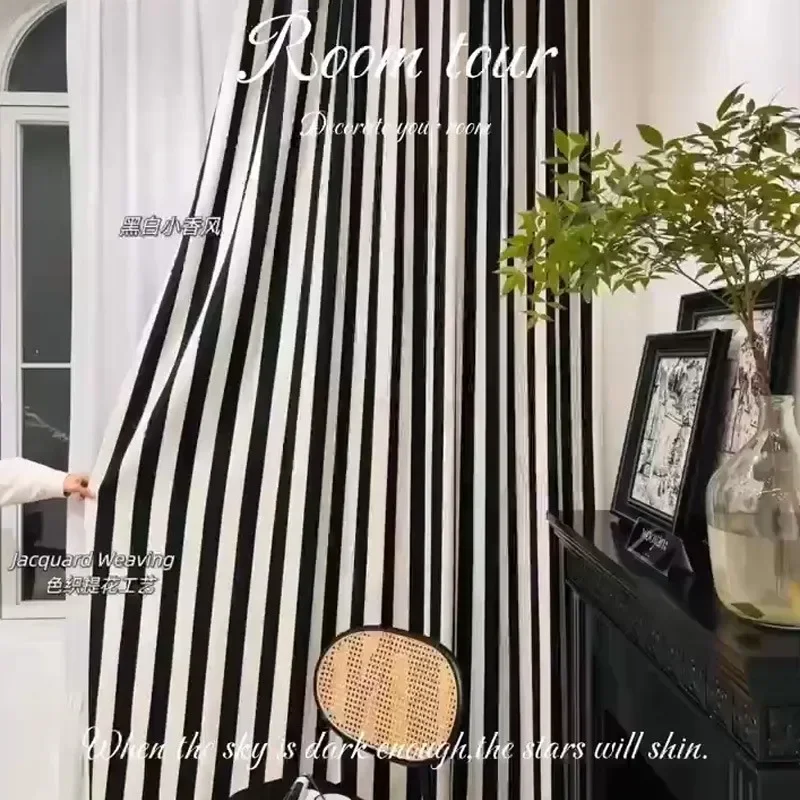Home Fragrance In French - Tenda di fascia alta jacquard in