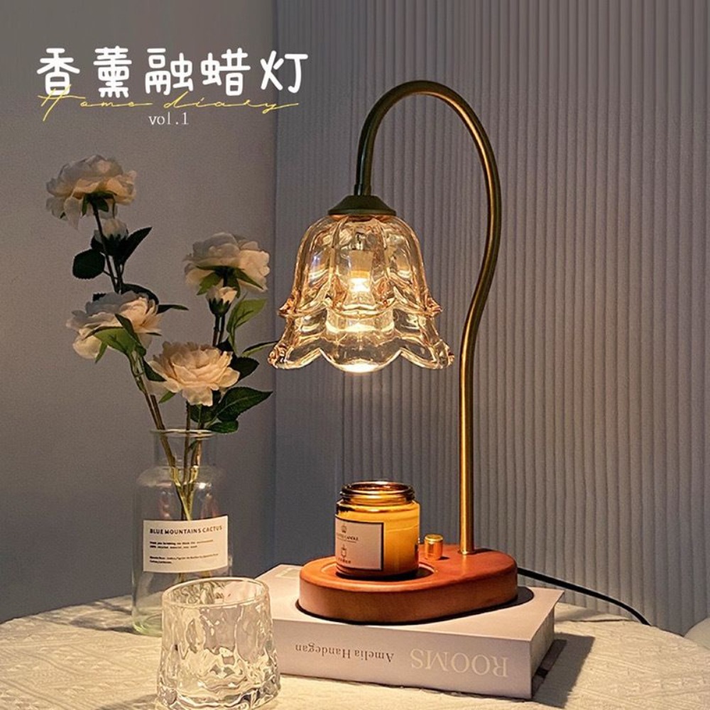 Lampada francese retrò a cera  - Home Fragrance In French recensione e prezzo
