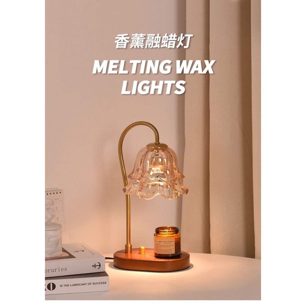 Lampada francese retrò a cera  - Home Fragrance In French recensione e prezzo