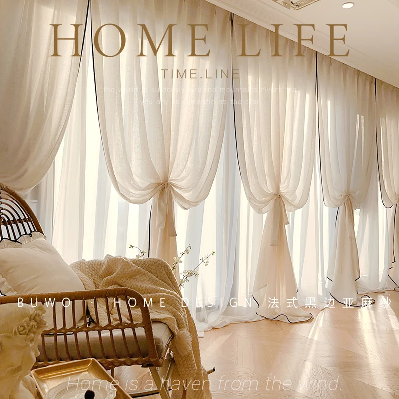 Tende in garza di lino con bor - Home Fragrance In French recensione e prezzo